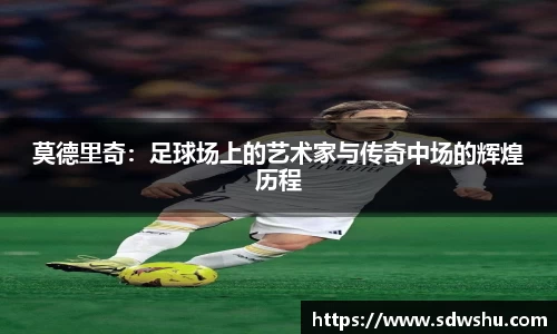 k1体育十年品牌