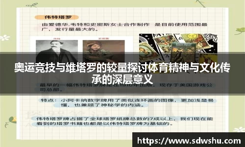 k1体育十年品牌值得信赖