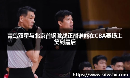 k1体育十年品牌